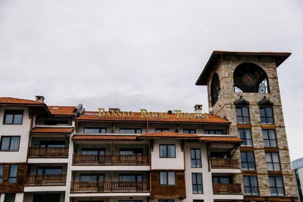 Bansko Royal Towers - Studio 536 Екстериор снимка