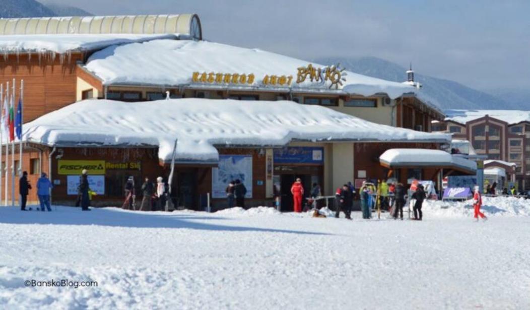 Bansko Royal Towers - Studio 536 Екстериор снимка
