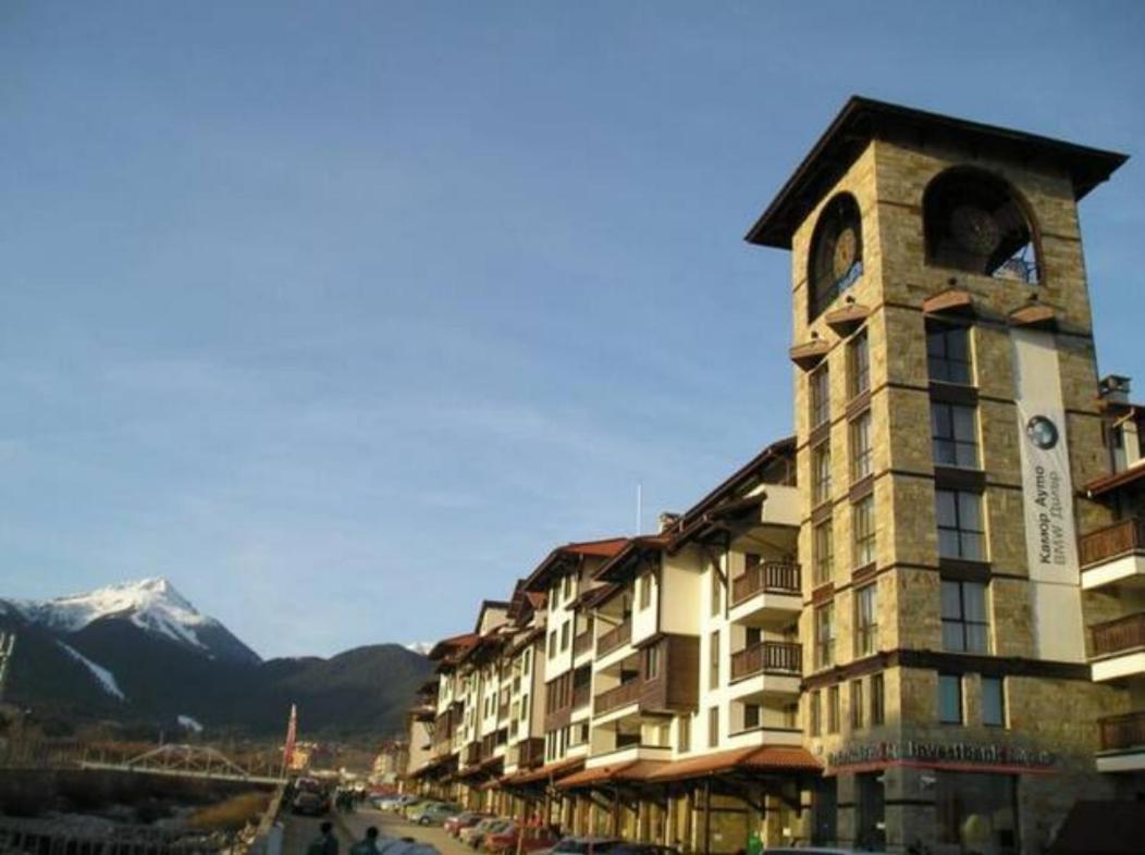 Bansko Royal Towers - Studio 536 Екстериор снимка