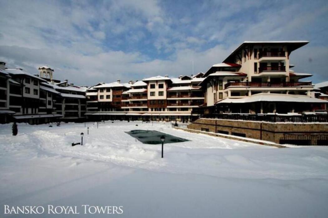 Bansko Royal Towers - Studio 536 Екстериор снимка